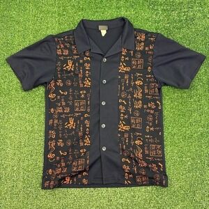 Vintage Japanese Art Polo